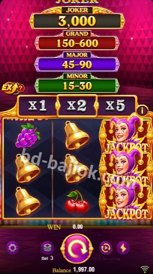 Jackpot Joker খেলার নিয়ম